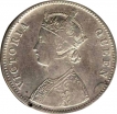 Silver Rupee Coin of Victoria Queen of 1862.