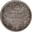 Silver Rupee Coin of Victoria Queen of 1874.