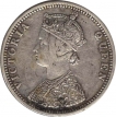 Silver Rupee Coin of Victoria Queen of 1874.