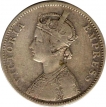 Silver Rupee Coin of Victoria Empress of 1879.