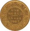 Gold Mohur Coin of Victoria Empress of 1882.