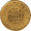 Gold Mohur Coin of Victoria Empress of 1885.