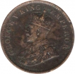 Copper Quarter Anna Coin of King George V of 1911.