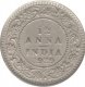 White Metal One Twelfth Anna OMS Coin of King George V of 1929.