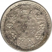 Silver Half Rupee Coin of King George VI of 1945.