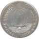 UNC Silver Ten Rupees Coin of Food For All of Republic India.