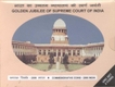 UNC Set of Golden Jubilee of Supreme Court of 2000 of Republic India.