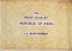 Proof Set of Food & Work for All of 1976 of Republic India.