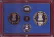 Proof Set of IX Asian Games of 1982 of Republic India.