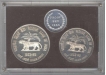 Proof Set of RBI Golden Jubilee of 1985 of Republic India.