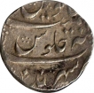 Silver Rupee Coin of Ahamad Shah Durrani of Durrani Dynasty of Afghanistan.