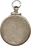 Silver Medal of Maharao Tej Singh Ji of Sirohi.