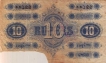 Ten Rupees Bank Note of Bank of Bengal.