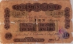 Uniface Ten Rupees Note of Queen Victoria of 1892.