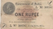 One Rupee Bank Note of King George V signed by A.C. McWatters of 1917.