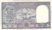 Ten Rupees Bank Note of King George VI Signed by C. D. Deshmukh of 1944.