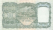 Ten Rupees Bank Note of King George VI Signed by J B Taylor of 1938.