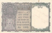 One Rupee Bank Note of King George VI Signed by C E Jones of Burma Issue.