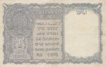 One Rupee Bank Note of King George VI signed by C. E. Jones of 1945.