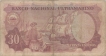 Thirty Escudos Bank Note of Portuguese India of 1959.