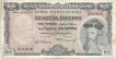 Sixty Escudos Bank Note of Portuguese India of 1959.