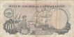 Sixty Escudos Bank Note of Portuguese India of 1959.