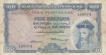 One Hundred Escudos Bank Note of Portuguese India of 1959.