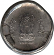 Error Steel One Rupee Coin of 1994 of Republic India.