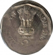 Copper Nickel Two Rupees Error Coin of 1999 of Republic India.