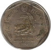 Copper Nickel Lakhi Error Two Rupees Coin of 1992 of Republic India.