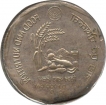 Copper Nickel Lakhi Error Two Rupees Coin of 1992 of Republic India.