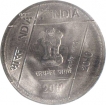 Error Steal One and Two Rupees strucked on one die Coin of Republic India.