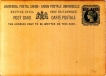 Postal Cover of One Anna of Victoria Queen of 1892.