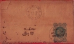 Postal Cover of Half Anna of Victoria Queen of 1895.