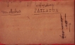 Postal Cover of Half Anna of Victoria Queen of 1895.