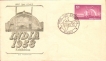 First Day Cover of Republic India of 1958.