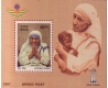 Mother Teresa M/S, Envelop with label and stamp of 1997.