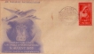 Postal Cover of Air Transport Nationalization of Republic India of 1953.