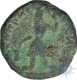 Kushanas, Vima Kadiphises, Copper Unit, (Mitch # 3114), About Fine, 