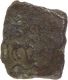 Ujjaini Region, Copper Coin, Obv. Horse to right, Ujjaini Symbol, River, Rev; Ujjaini Symbol, About Very Fine.