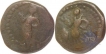 Tribal coin of Haryana Region, Yaudheya Copper (2), standing deity and bramhi legend 