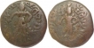 Tribal coin of Haryana Region, Yaudheya Copper (2), standing deity and bramhi legend 