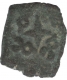 Satvahana Dynasty, Copper Coin, Squire Shape, About Very Fine, Rare
