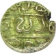 Hari Hara-I (1342-44 AD), Gold Pagoda, About Very Fine, Rare. 