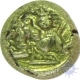 Hari Hara-I (1342-44 AD), Gold Pagoda, About Very Fine, Rare. 