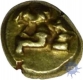 Hari Hara-I (1342-44 AD), Gold Pagoda, Warrior walking Right, Kannada Legend 