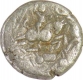 Paramaras of Malwa (AD 1200), Silver Dramma, Gadhaiya Derivative Coinage, (Ref# Deyell 167), About Very Fine, Scarce.