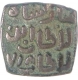 Delhi Sultanate, Copper 8 Gani, (G&G # D271), About Very Fine.