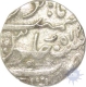 Maratha Kingdom, Cuttak, Silver Rupee, in name of  Ahmad Shah Bhadur, (Bhonsla Rajas, 4.3, Page 118), About Very Fine.