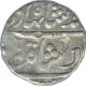 Silver rupee of Maratha Confederacy of katak MInt in name of Ahamad Shah Bahadur.